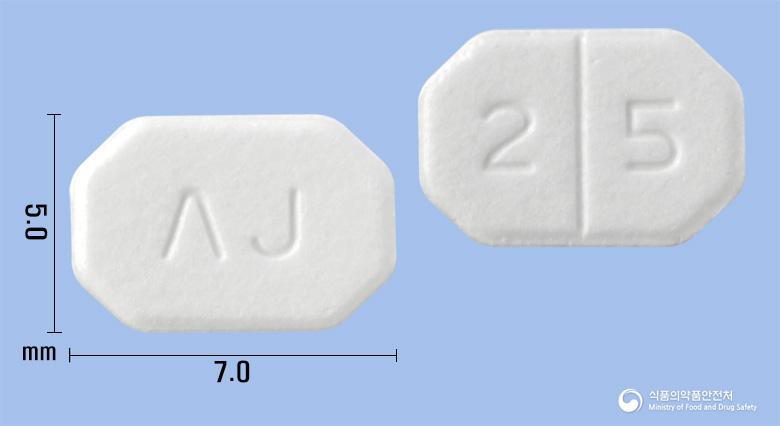 에스텐션정2.5밀리그램(에스암로디핀베실산염2.5수화물)
