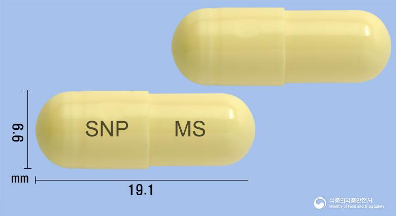 몰바렌에스캡슐