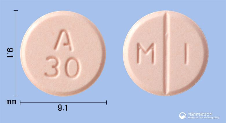 레피졸정30밀리그램(아리피프라졸)