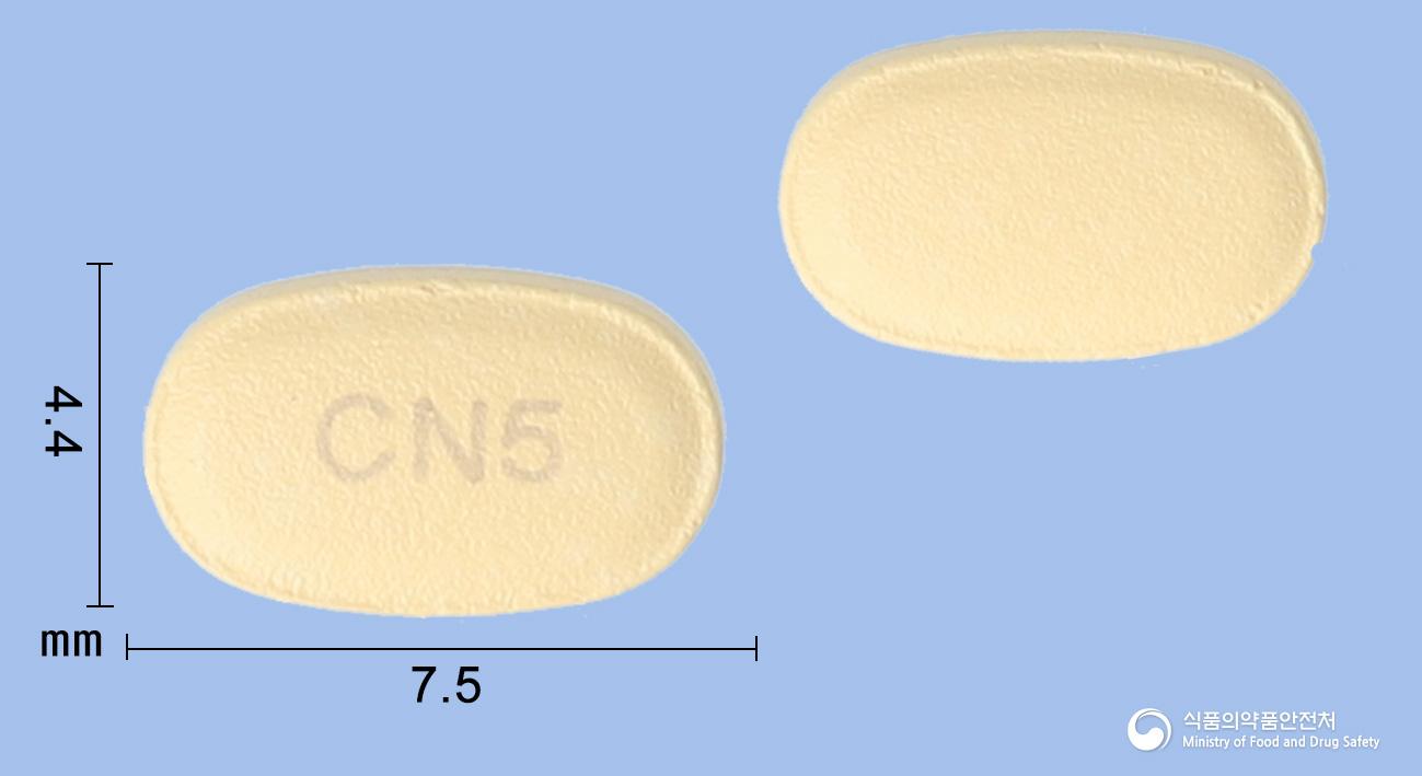 시아놀정5밀리그램(타다라필)