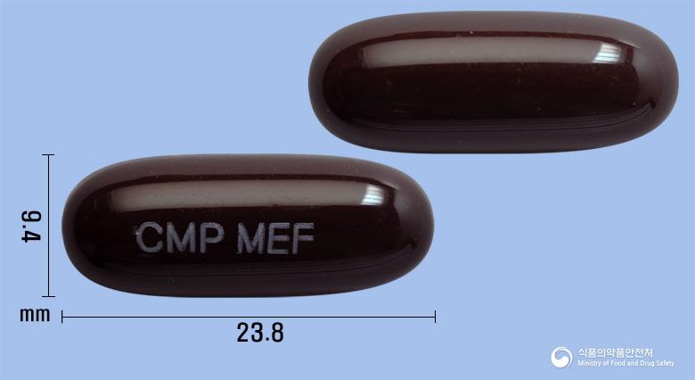 맥페롤에프연질캡슐