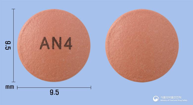 뉴에스오프라정40밀리그램(에스오메프라졸마그네슘삼수화물)