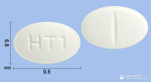 미니모프레신정0.1mg(데스모프레신아세트산염)