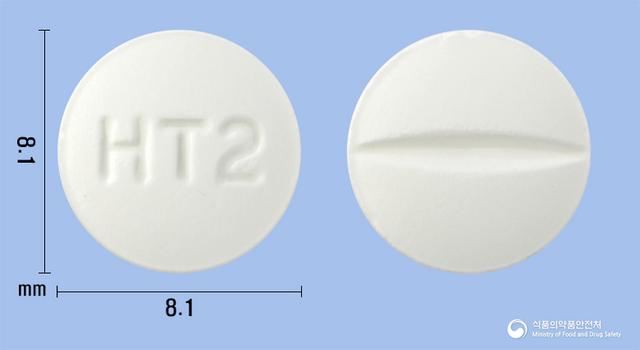 미니모프레신정0.2mg(데스모프레신아세트산염)