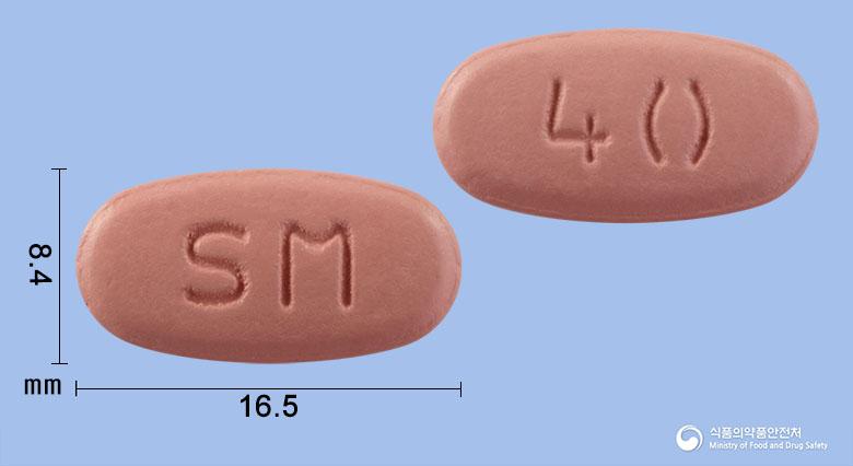 에스메정40밀리그램(에스오메프라졸마그네슘이수화물)