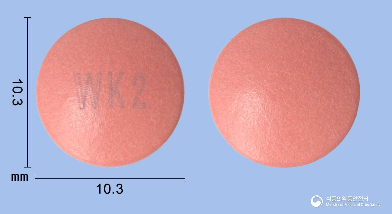 이소졸정40mg(에스오메프라졸마그네슘삼수화물)