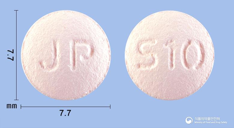 솔토니신정10mg(솔리페나신숙신산염)