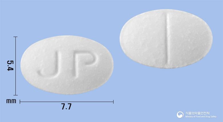 메니론정4밀리그램(메틸프레드니솔론)