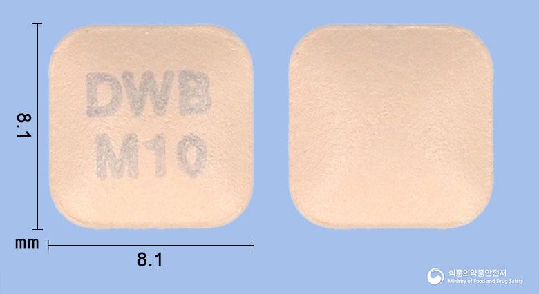 대웅몬테루카스트정10밀리그램(몬테루카스트나트륨)