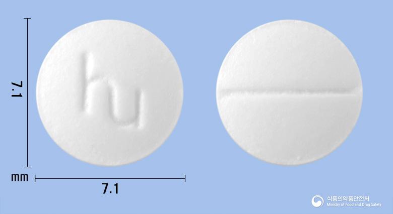 히스티온정10mg(베포타스틴베실산염)