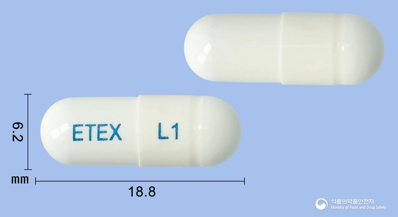비페딘듀오캡슐(비페닐디메틸디카르복실레이트, 우르소데옥시콜산)