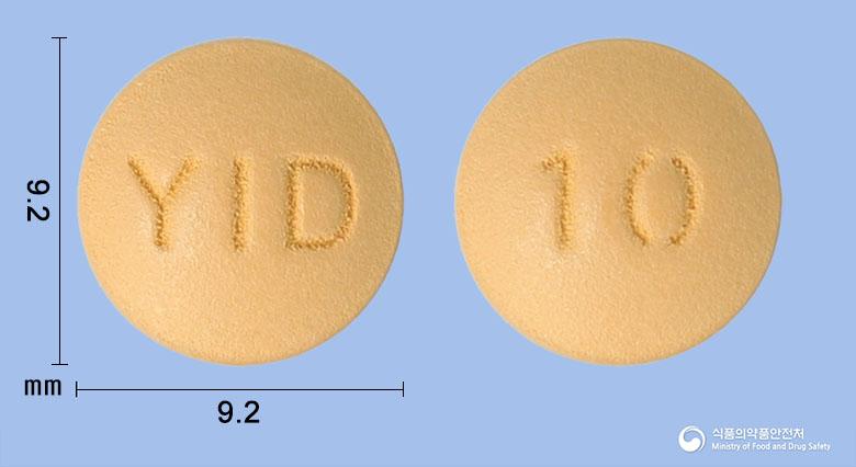 아리제트정10밀리그램(도네페질염산염수화물)