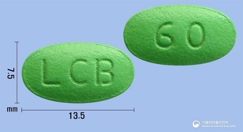 레바티렌정(애엽95%에탄올연조엑스(20→1))(수출용)