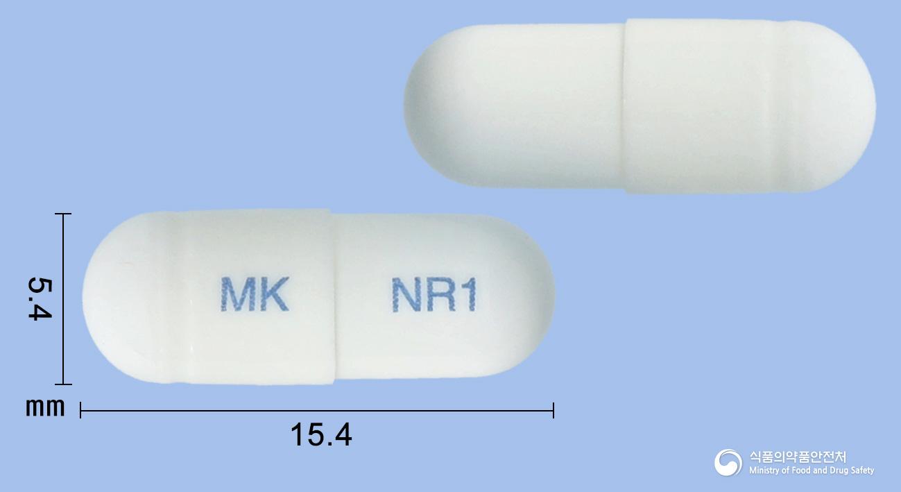 뉴로닌캡슐100밀리그램(가바펜틴)
