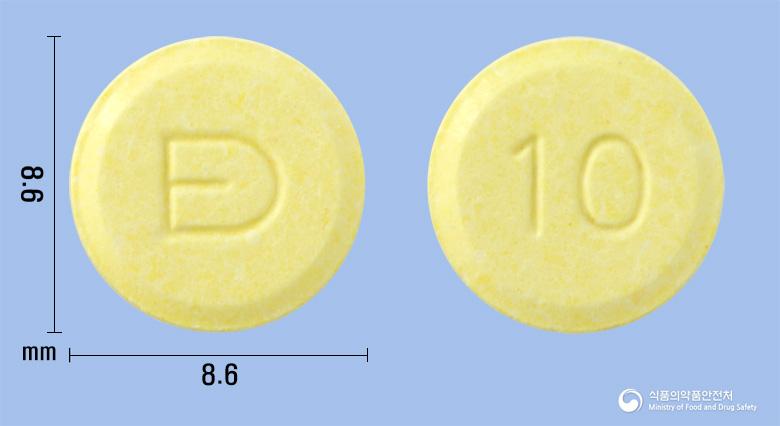 베아셉트속붕정10밀리그램(도네페질염산염수화물)