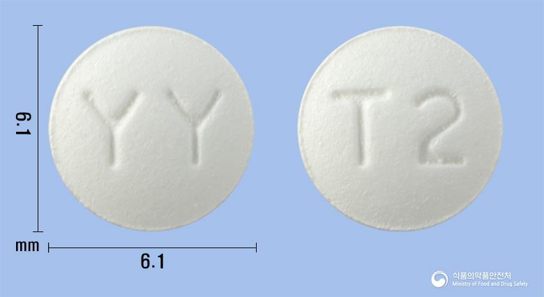 톨로스타정2밀리그램(톨터로딘-L-타르타르산염)