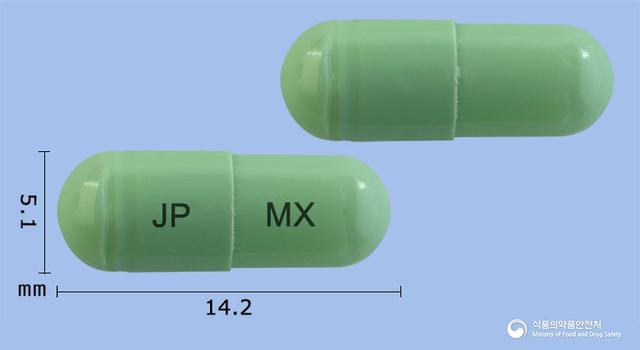 모아캄시캡슐7.5mg(멜록시캄)