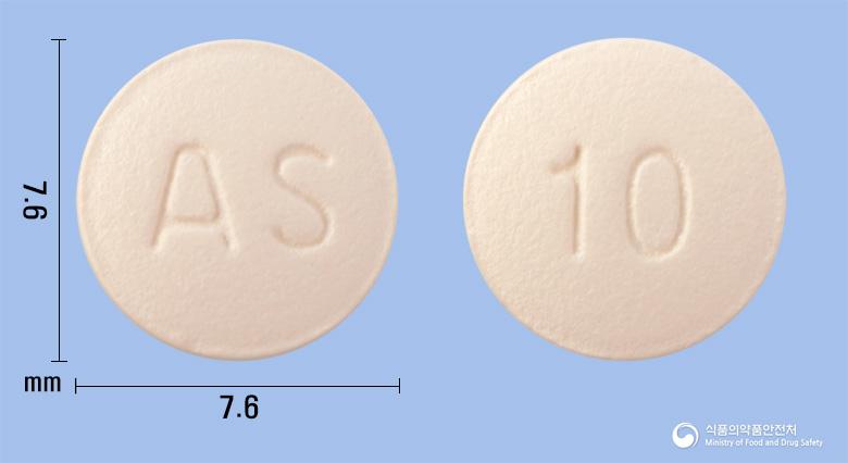 에이케어정9.96밀리그램(솔리페나신푸마르산염)