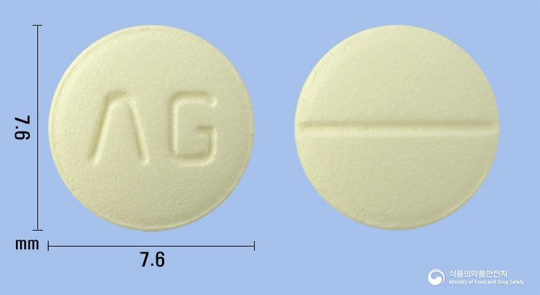 에이케어정4.98밀리그램(솔리페나신푸마르산염)