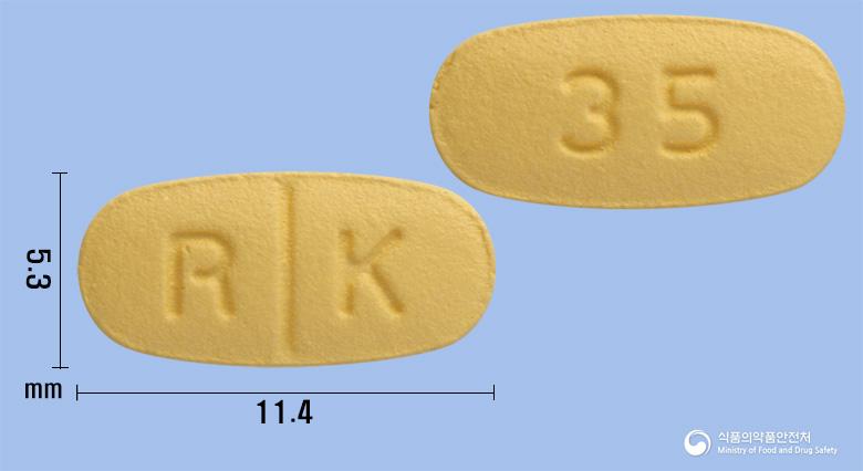 리세드플러스정