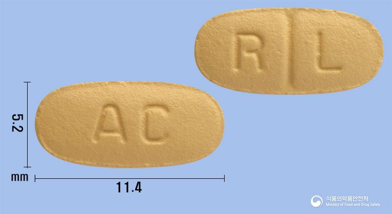 리세네플러스정