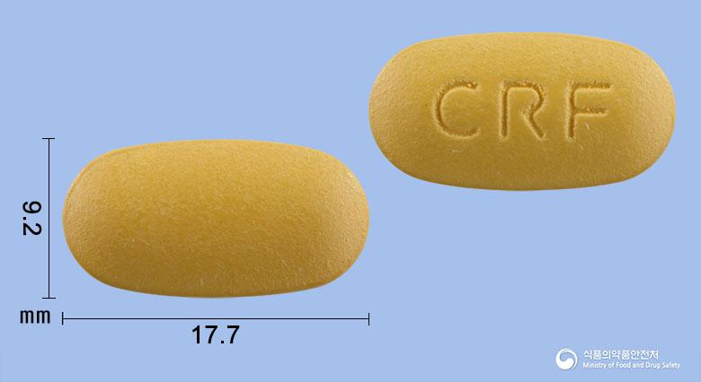 세레포린정(콜린알포세레이트)