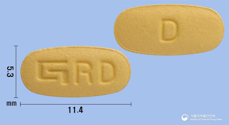 리세드로플러스디정
