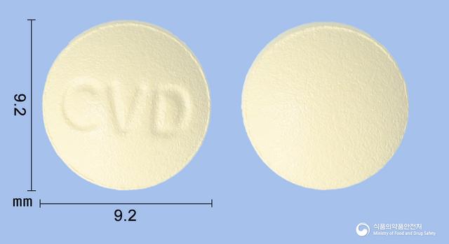 도페질정10mg(도네페질염산염수화물)