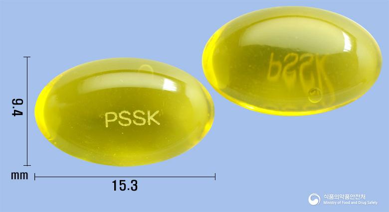 펜싹코연질캡슐