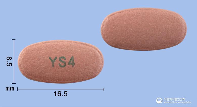 에소원정40밀리그램(에스오메프라졸마그네슘삼수화물)