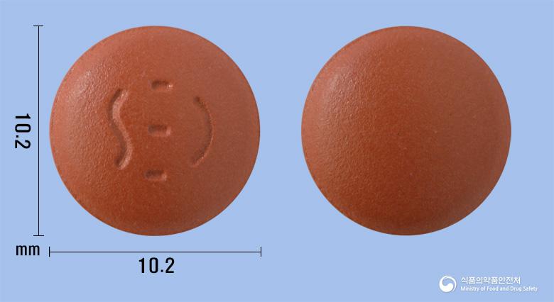 움스판정(펠라고니움시도이데스11%에탄올추출물(1→8~10))