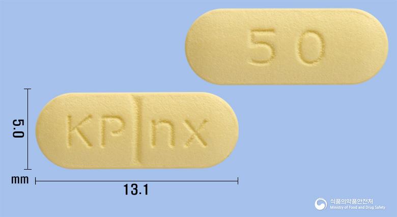 파마날트렉손정50밀리그램(날트렉손염산염)