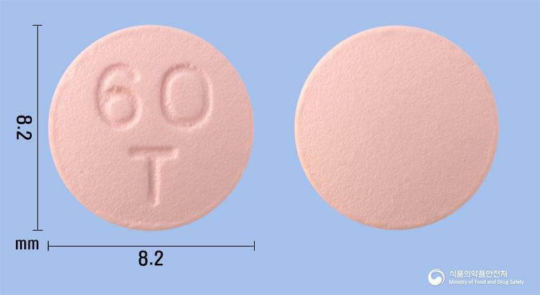 브릴린타정60밀리그램(티카그렐러)