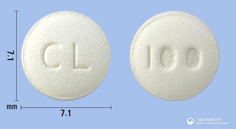 쎌콕정100밀리그램(세레콕시브)