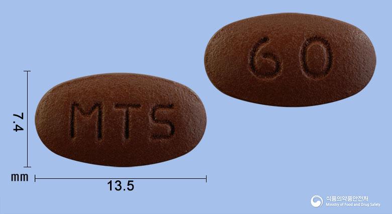 아이눈정(빌베리건조엑스)