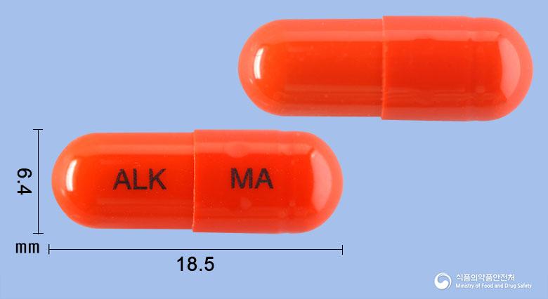 맥스그렐에이캡슐