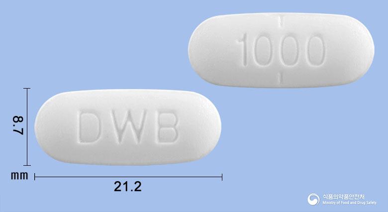 다이아폴민정1000밀리그램(메트포르민염산염)