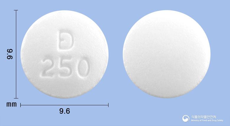 다이아폴민정250밀리그램(메트포르민염산염)