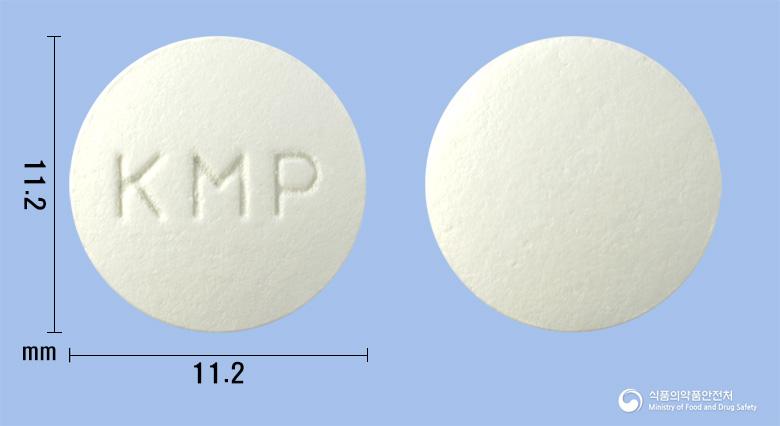 제로피온서방정150mg(부프로피온염산염)