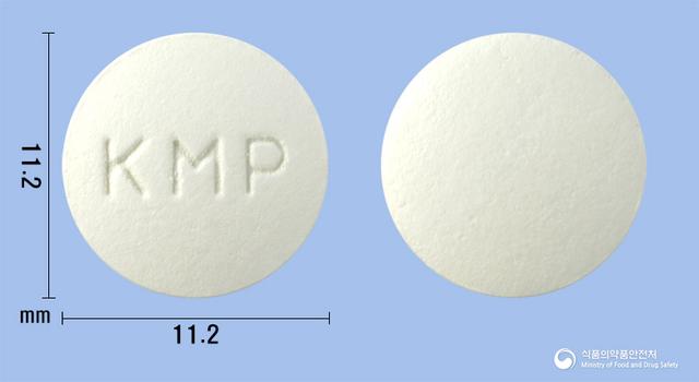 제로피온서방정150mg(부프로피온염산염)