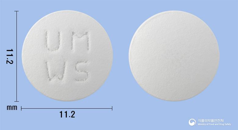 웰서방정(부프로피온염산염)