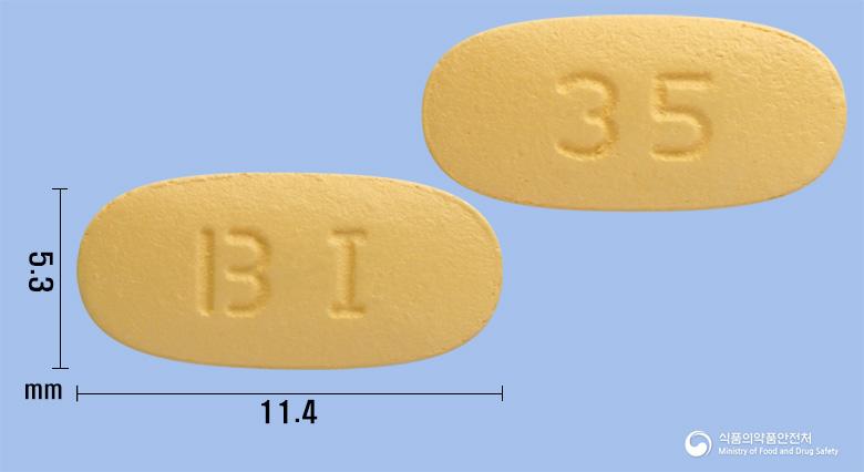 리드넷플러스정