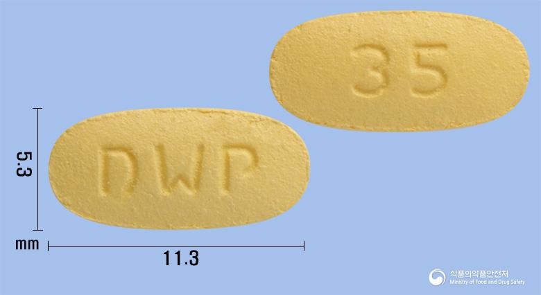 리세원플러스정