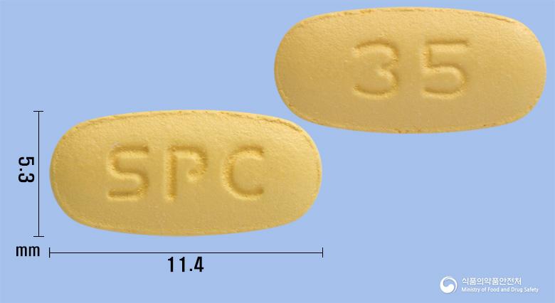 리세드린플러스정