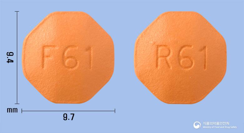 투베로정60/10밀리그램(피마사르탄칼륨,로수바스타틴)