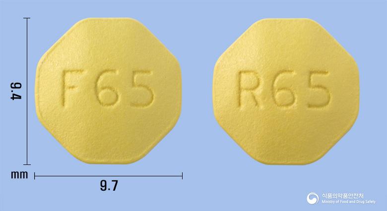 투베로정60/5밀리그램(피마사르탄칼륨,로수바스타틴)