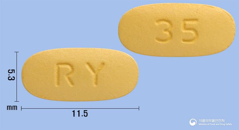 리조넬플러스정(리세드론산나트륨2.5수화물, 콜레칼시페롤농축물(분말형))