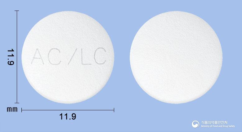 칼니틴정(엘카르니틴)