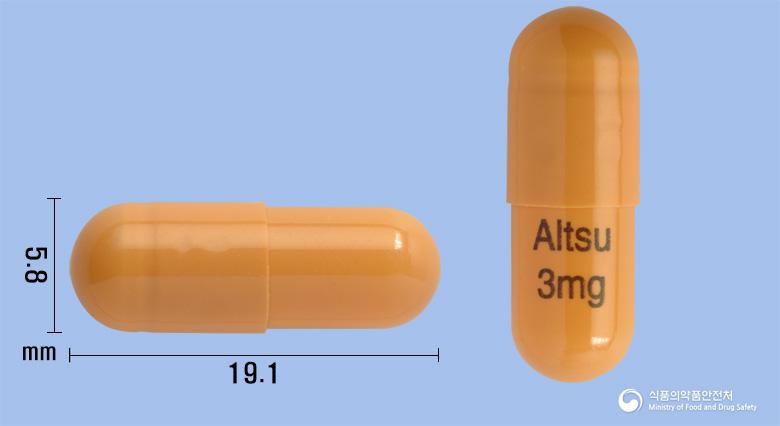알쯔스티그민캡슐3.0mg(리바스티그민타르타르산염)