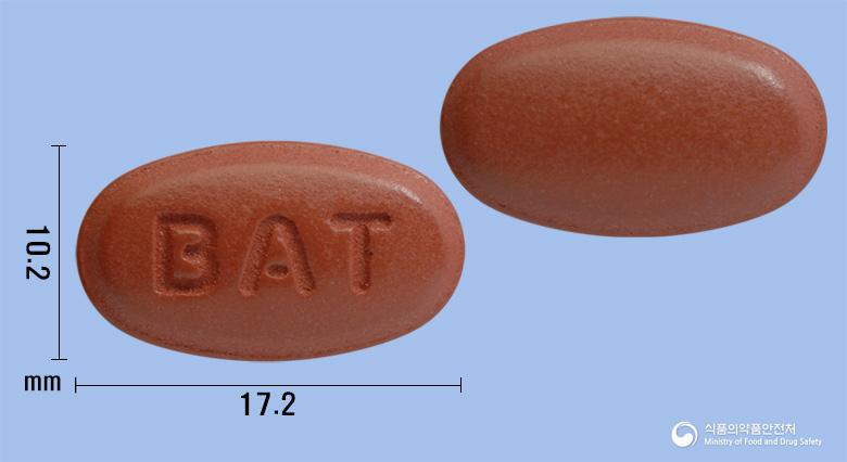 비맥스액티브정